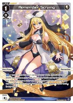 Remember Scrying (Foil) - WXDi-P15-031P[EN]