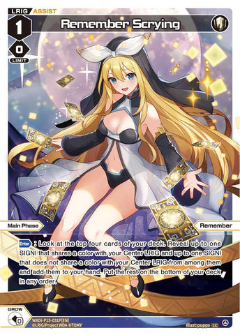 Remember Scrying (Foil) - WXDi-P15-031P[EN]