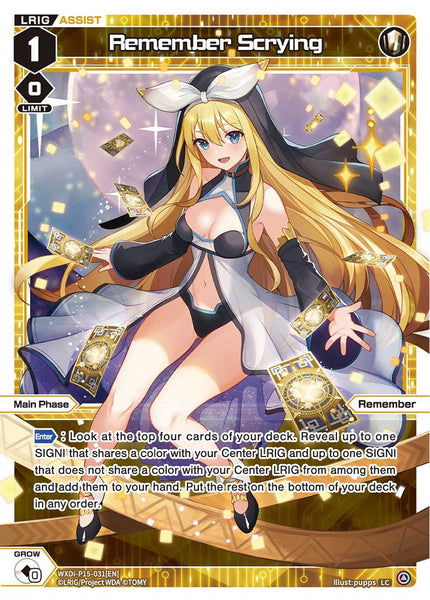 Remember Scrying - WXDi-P15-031[EN]