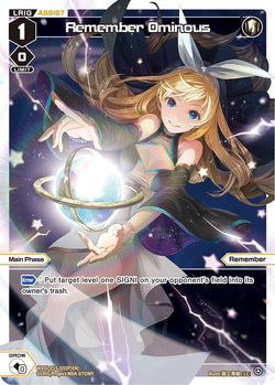 Remember Ominous (Foil) - WXDi-P15-032P[EN]