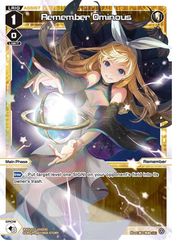 Remember Ominous - WXDi-P15-032[EN]