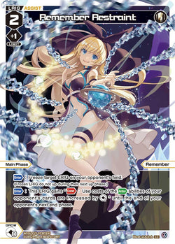 Remember Restraint (Foil) - WXDi-P15-033P[EN]