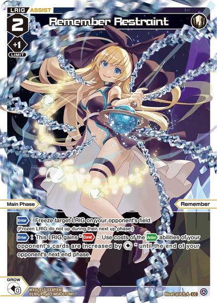 Remember Restraint (Foil) - WXDi-P15-033P[EN]