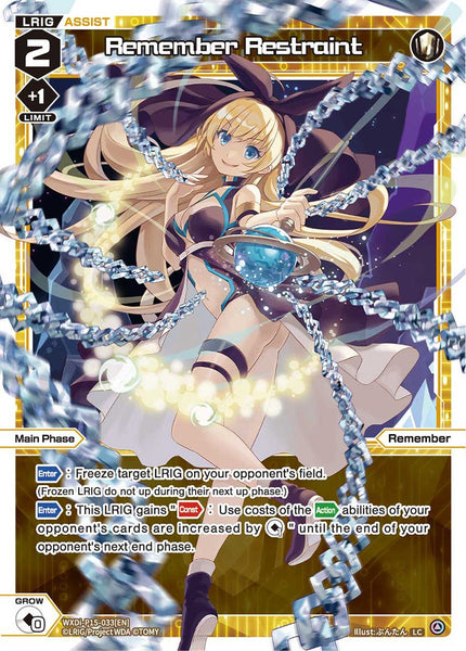 Remember Restraint - WXDi-P15-033[EN]