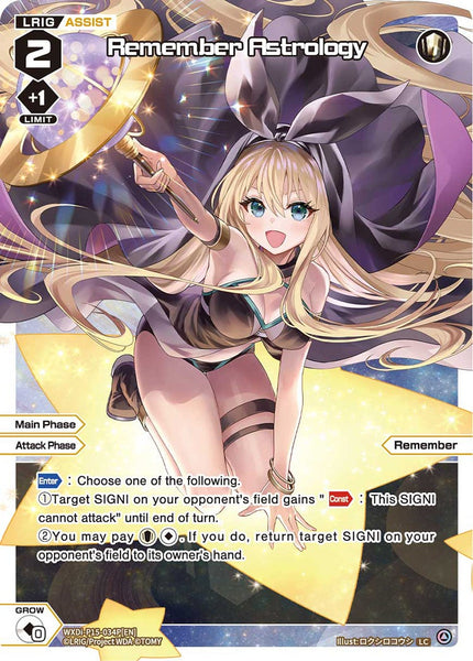 Remember Astrology (Foil) - WXDi-P15-034P[EN]
