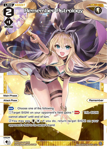 Remember Astrology - WXDi-P15-034[EN]