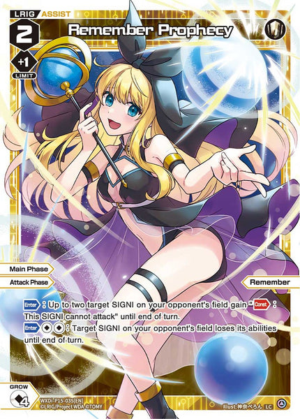 Remember Prophecy - WXDi-P15-035[EN]