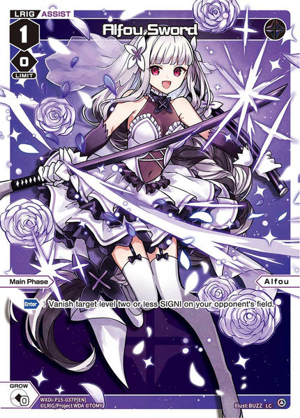 Alfou Sword (Foil) - WXDi-P15-037P[EN]