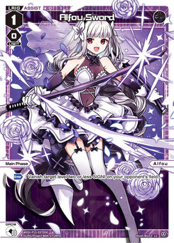 Alfou Sword - WXDi-P15-037[EN]