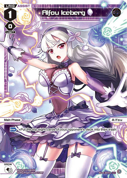 Alfou Iceberg - WXDi-P15-038[EN]