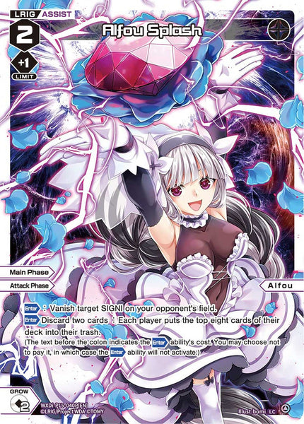 Alfou Splash (Foil) - WXDi-P15-040P[EN]
