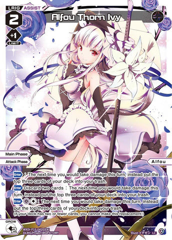 Alfou Thorn Ivy (Foil) - WXDi-P15-041P[EN]