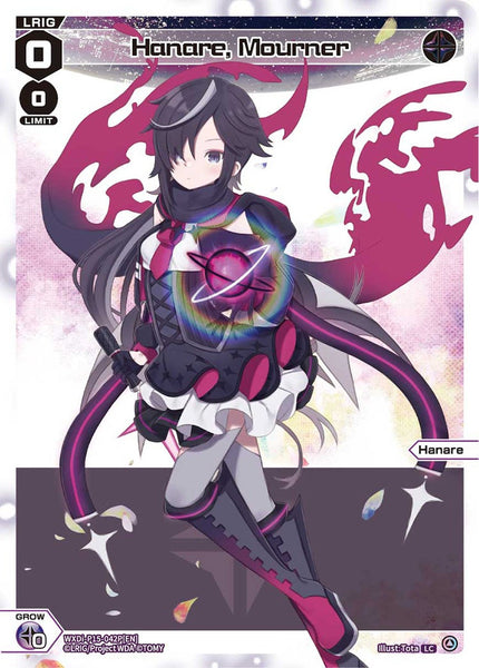 Hanare, Mourner (Foil) - WXDi-P15-042P[EN]