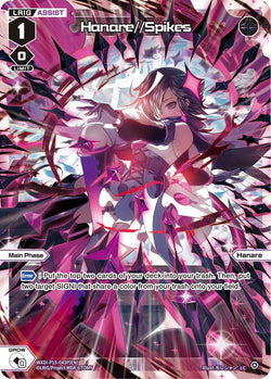 Hanare//Spikes (Foil) - WXDi-P15-043P[EN]
