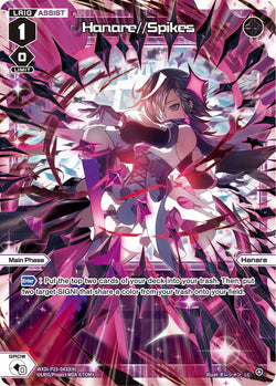 Hanare//Spikes - WXDi-P15-043[EN]