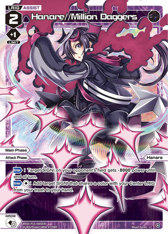 Hanare//Million Daggers - WXDi-P15-045[EN]