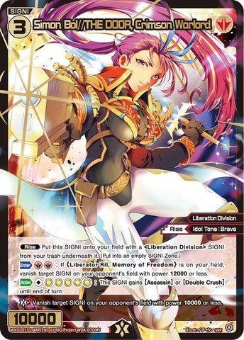 Simon Bol//THE DOOR, Crimson Warlord (SRP) - WXDi-P15-048P[EN]