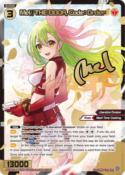 Mel//THE DOOR, Code: Order (SRP) - WXDi-P15-049P[EN]