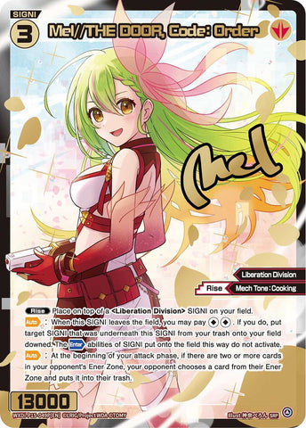 Mel//THE DOOR, Code: Order (SRP) - WXDi-P15-049P[EN]