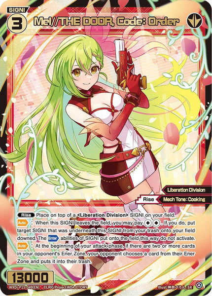 Mel//THE DOOR, Code: Order - WXDi-P15-049[EN]