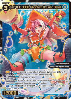 Eel//THE DOOR, Phantom Aquatic Beast (SRP) - WXDi-P15-050P[EN]