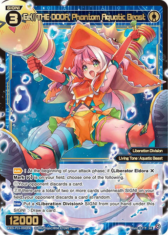 Eel//THE DOOR, Phantom Aquatic Beast - WXDi-P15-050[EN]