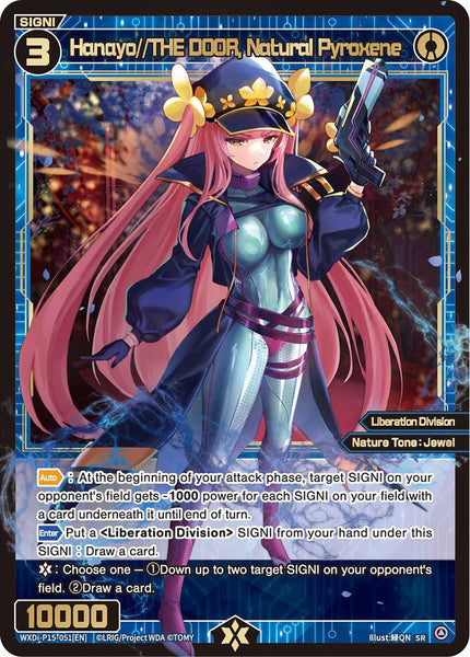 Hanayo//THE DOOR, Natural Pyroxene - WXDi-P15-051[EN]