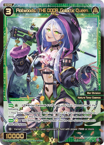 Flatwoods//THE DOOR, Galactic Queen - WXDi-P15-052[EN]