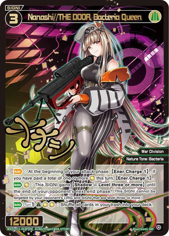 Nanashi//THE DOOR, Bacteria Queen (SRP) - WXDi-P15-053P[EN]