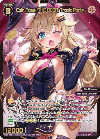 Coin Toss//THE DOOR, Tragic Party (SRP) - WXDi-P15-054P[EN]