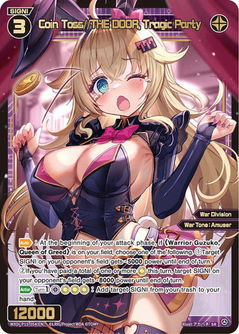 Coin Toss//THE DOOR, Tragic Party - WXDi-P15-054[EN]