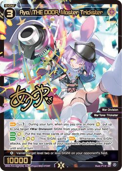Aya//THE DOOR, Master Trickster (SRP) - WXDi-P15-055P[EN]