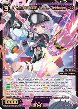 Aya//THE DOOR, Master Trickster - WXDi-P15-055[EN]