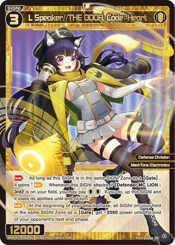L Speaker//THE DOOR, Code: Heart - WXDi-P15-056[EN]