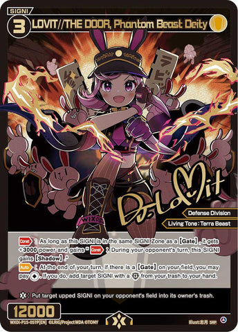 LOVIT//THE DOOR, Phantom Beast Deity (SRP) - WXDi-P15-057P[EN]