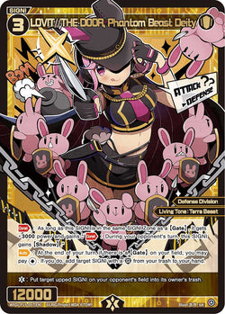 LOVIT//THE DOOR, Phantom Beast Deity - WXDi-P15-057[EN]