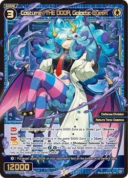 Costume//THE DOOR, Galactic Queen - WXDi-P15-058[EN]