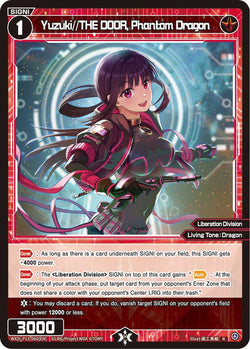 Yuzuki//THE DOOR, Phantom Dragon - WXDi-P15-060[EN]