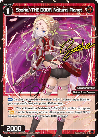 Sashe//THE DOOR, Natural Planet (Foil) - WXDi-P15-061P[EN]