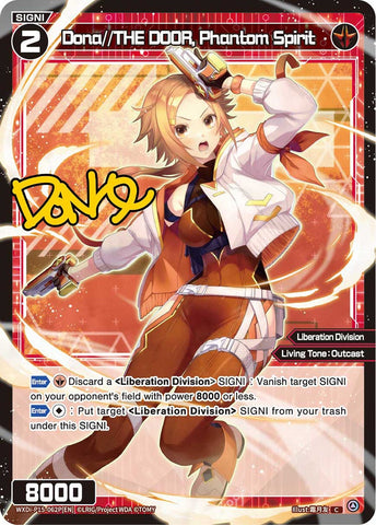 Dona//THE DOOR, Phantom Spirit (Foil) - WXDi-P15-062P[EN]