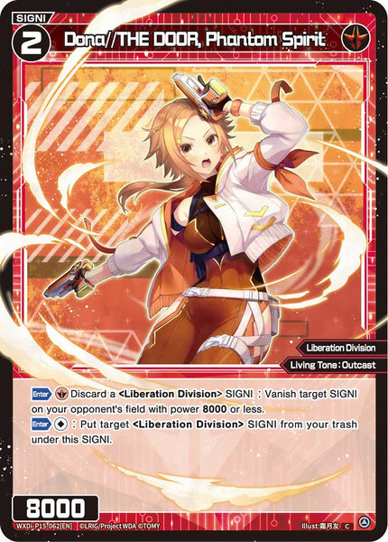 Dona//THE DOOR, Phantom Spirit - WXDi-P15-062[EN]