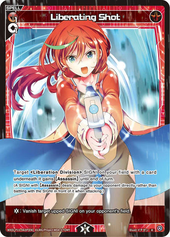 Liberating Shot (Foil) - WXDi-P15-063P[EN]