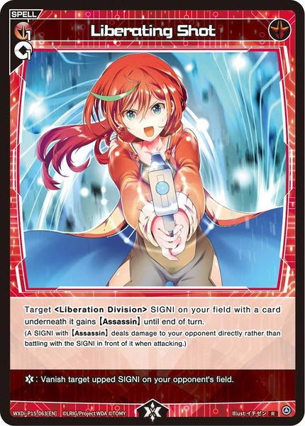 Liberating Shot - WXDi-P15-063[EN]