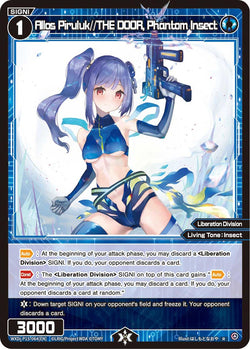 Allos Piruluk//THE DOOR, Phantom Insect - WXDi-P15-064[EN]