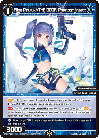 Allos Piruluk//THE DOOR, Phantom Insect - WXDi-P15-064[EN]