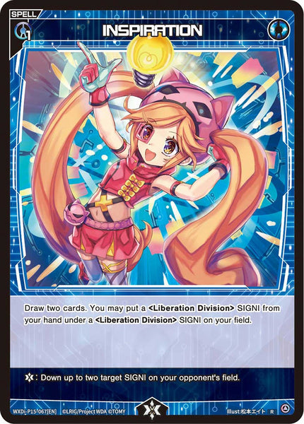 INSPIRATION - WXDi-P15-067[EN]