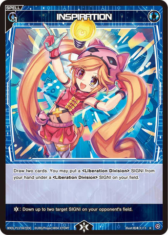 INSPIRATION - WXDi-P15-067[EN]