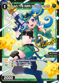 Milulun//THE DOOR, Natural Element (Foil) - WXDi-P15-068P[EN]