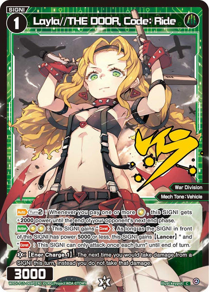 Layla//THE DOOR, Code: Ride (Foil) - WXDi-P15-069P[EN]