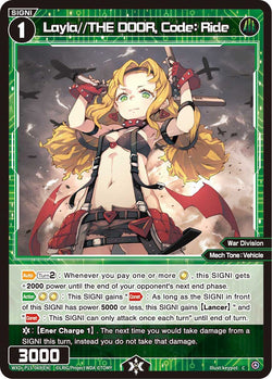 Layla//THE DOOR, Code: Ride - WXDi-P15-069[EN]